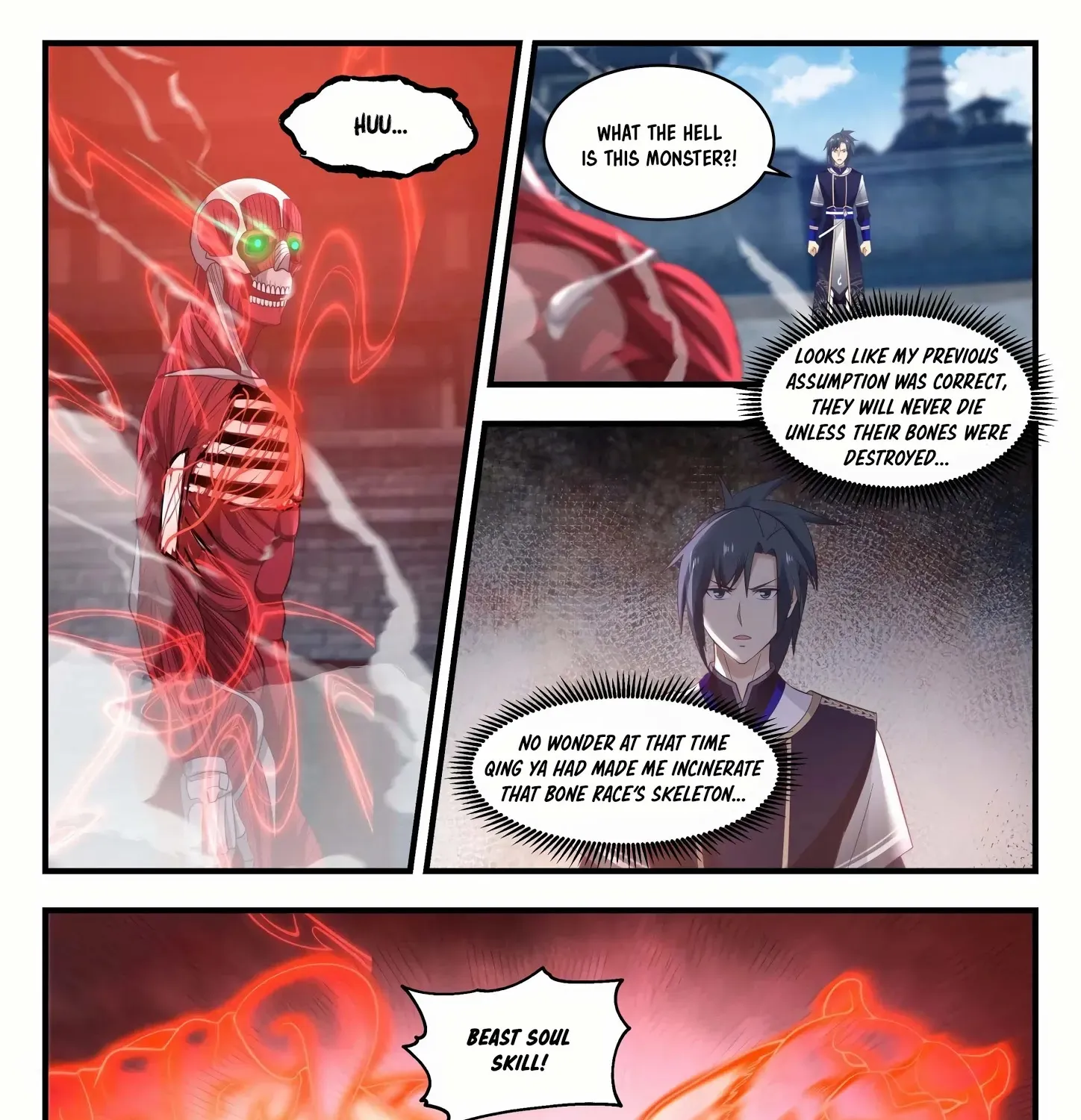 Read Martial Peak chapter 815 image 22 on Lezhin
