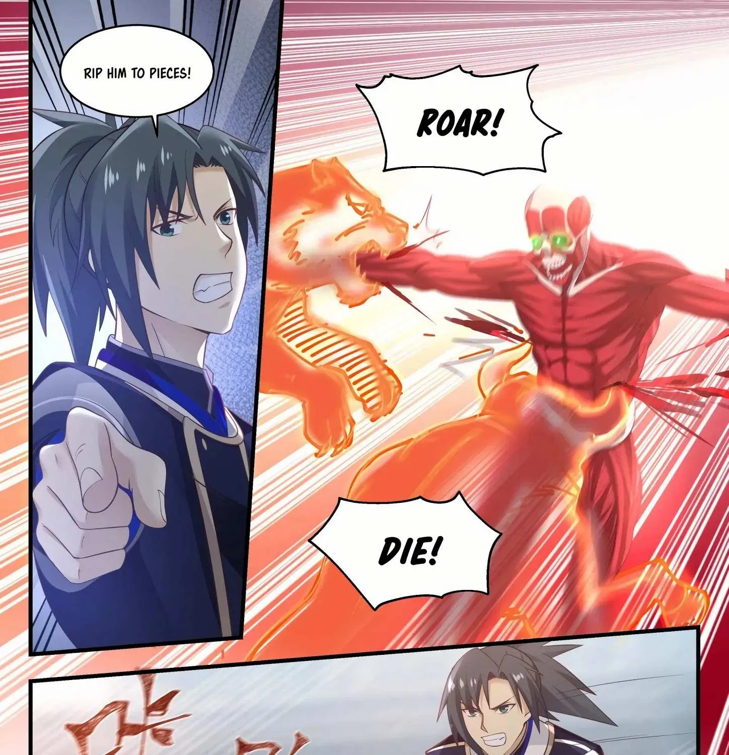 Read Martial Peak chapter 815 image 24 on Lezhin