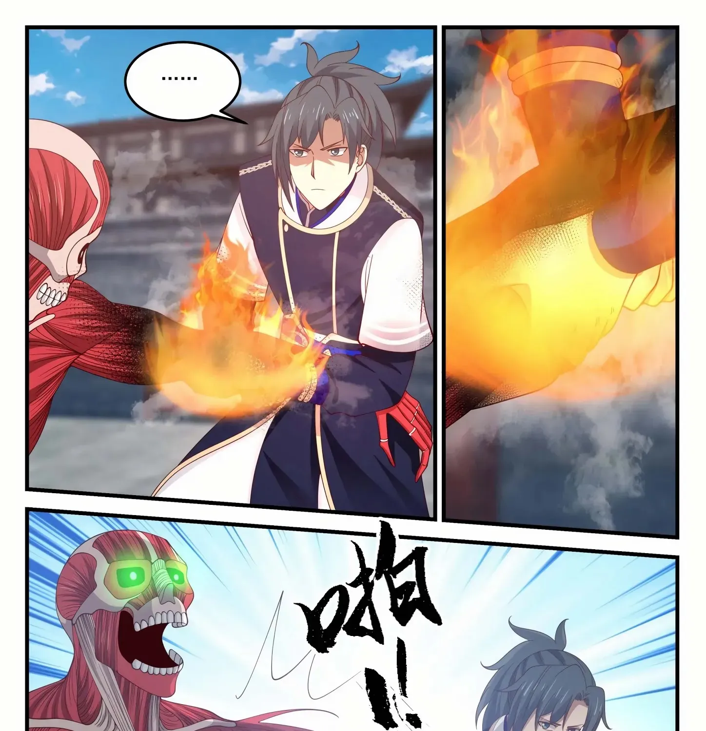 Read Martial Peak chapter 816 image 2 on Lezhin