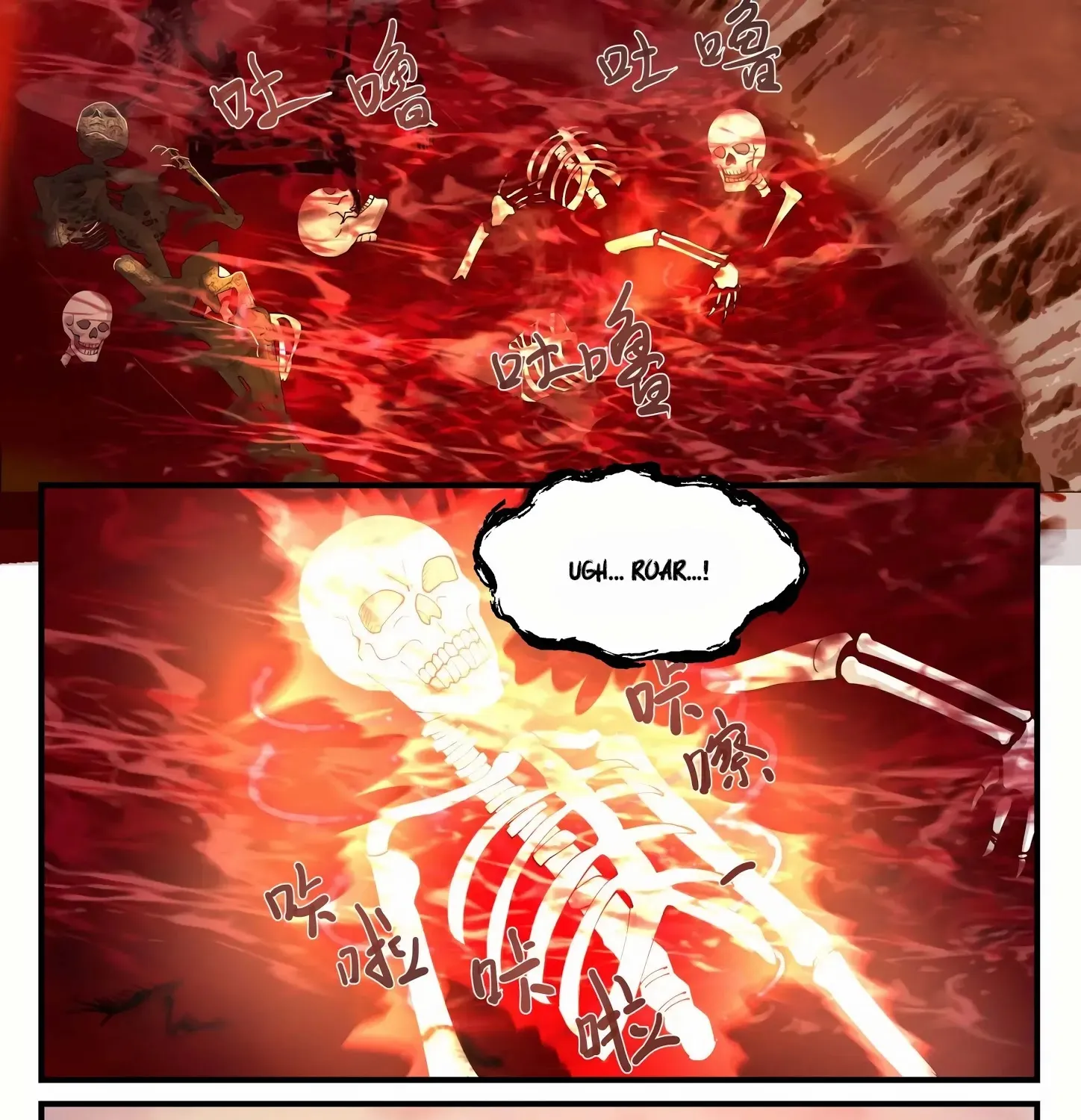 Read Martial Peak chapter 818 image 10 on Lezhin