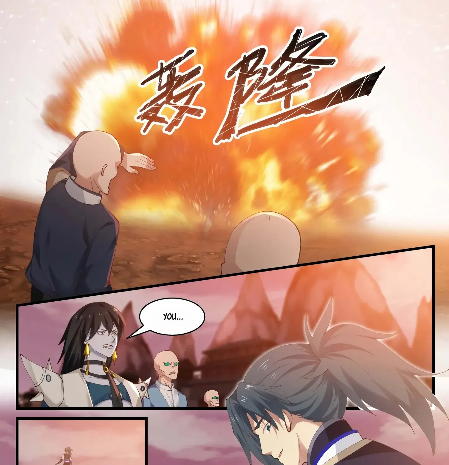 Read Martial Peak chapter 818 image 16 on Lezhin