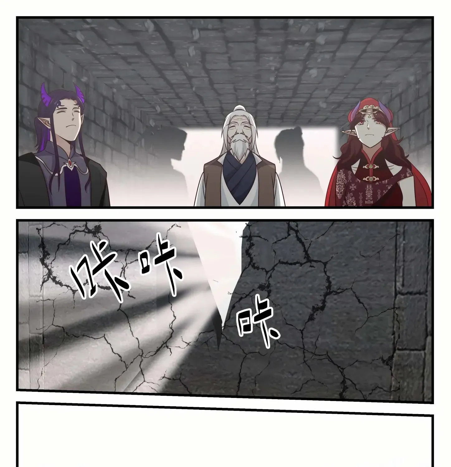 Read Martial Peak chapter 824 image 14 on Lezhin