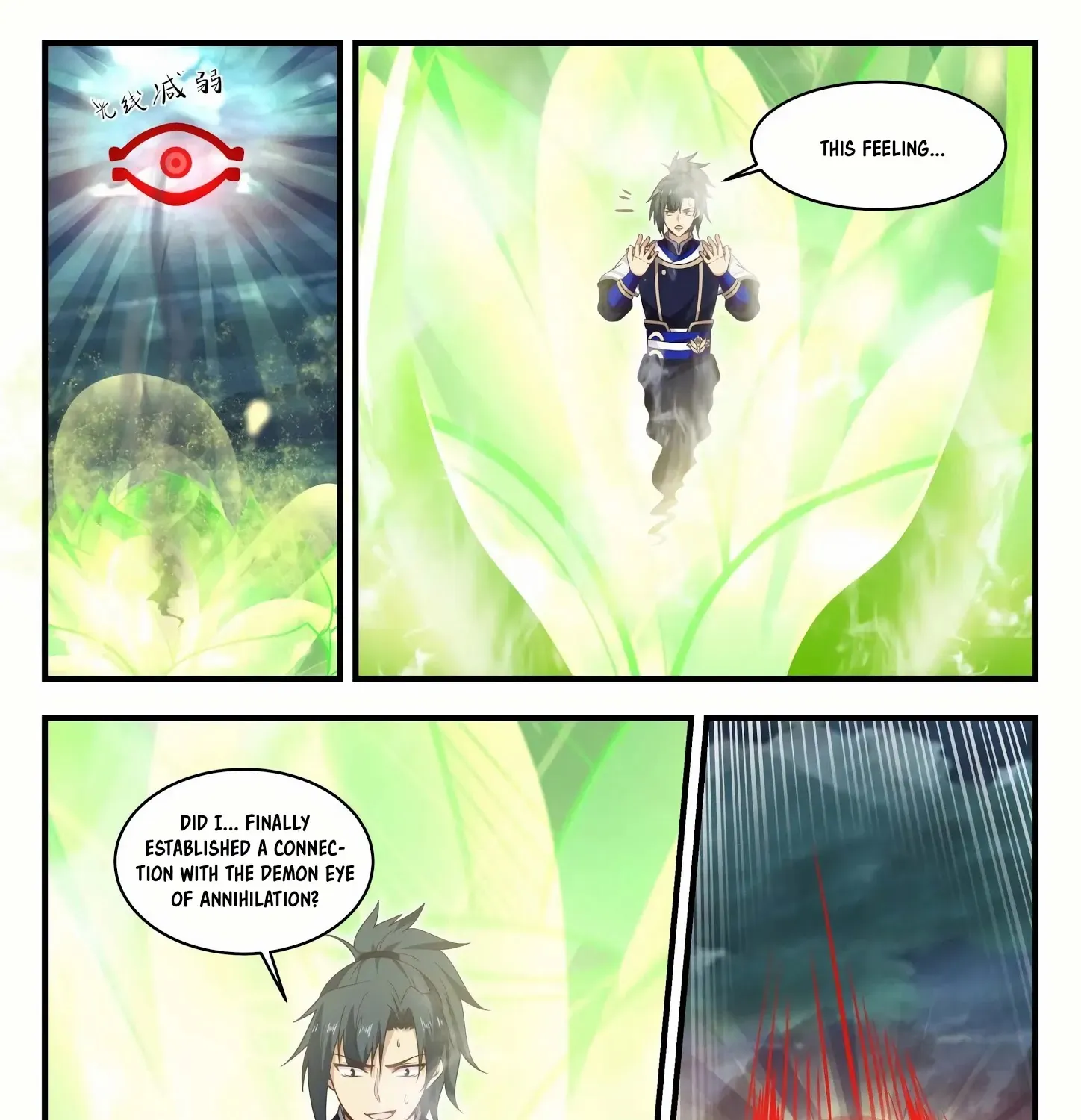 Read Martial Peak chapter 826 image 16 on Lezhin