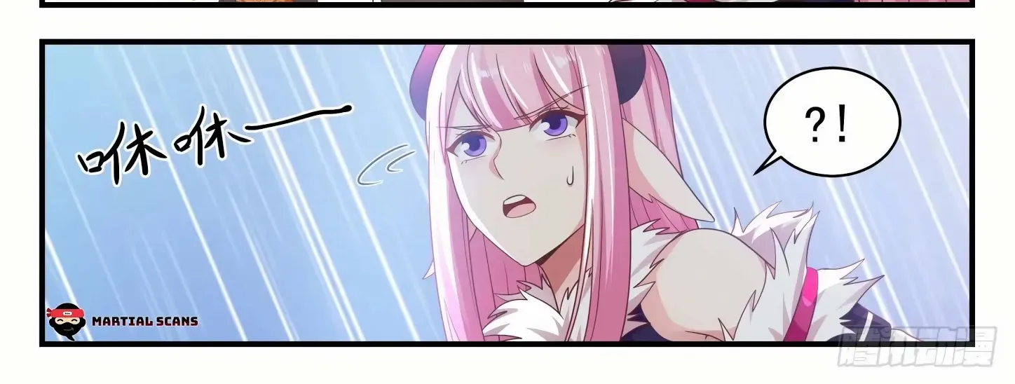 Read Martial Peak chapter 826 image 5 on Lezhin