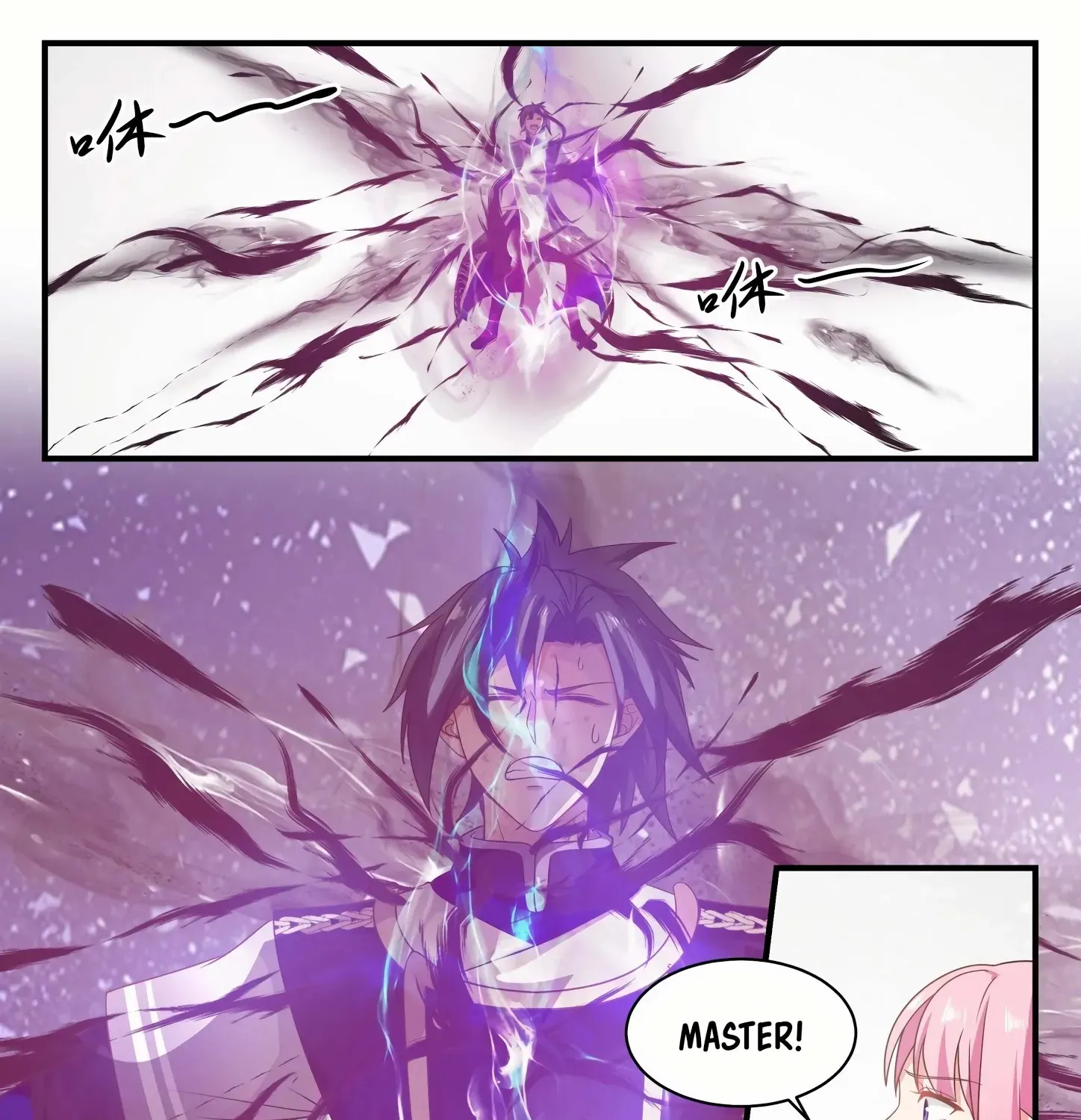 Read Martial Peak chapter 826 image 6 on Lezhin