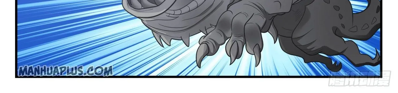 Read Martial Peak chapter 832 image 12 on Lezhin