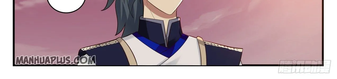 Read Martial Peak chapter 832 image 18 on Lezhin