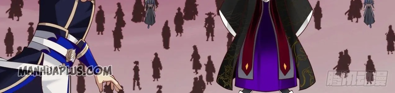Read Martial Peak chapter 832 image 20 on Lezhin