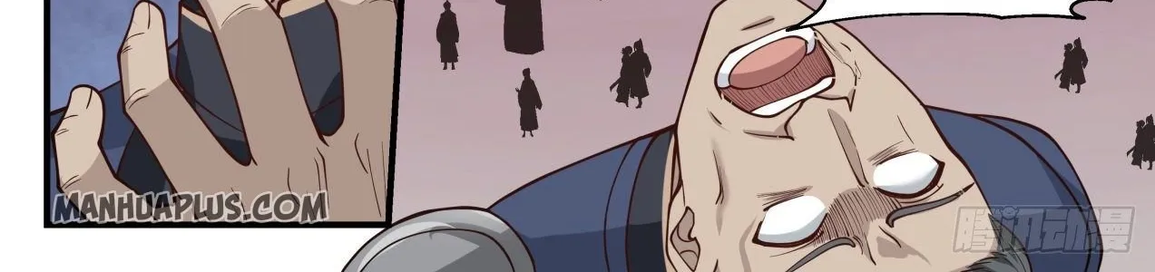 Read Martial Peak chapter 832 image 22 on Lezhin