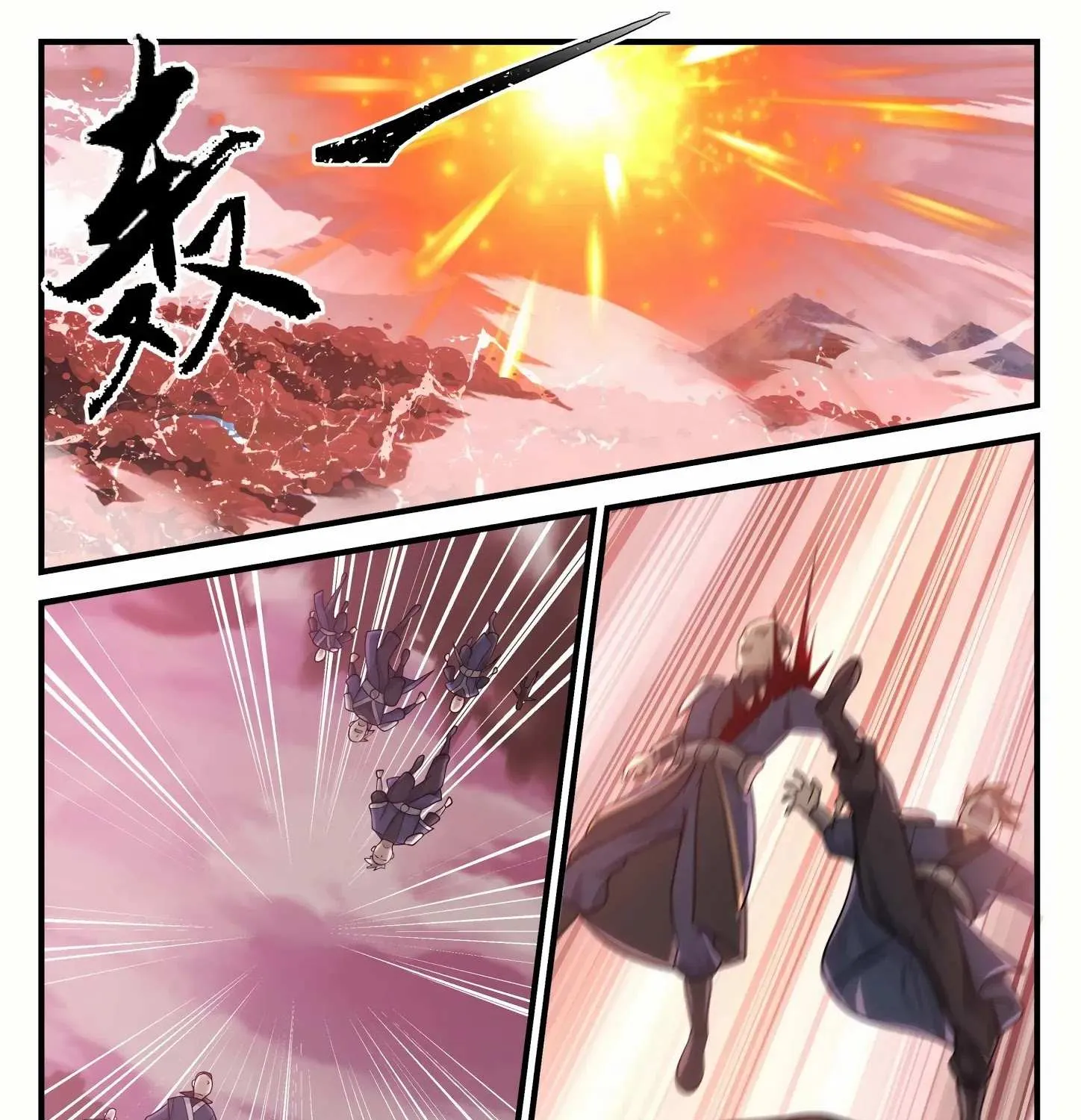 Read Martial Peak chapter 833 image 10 on Lezhin