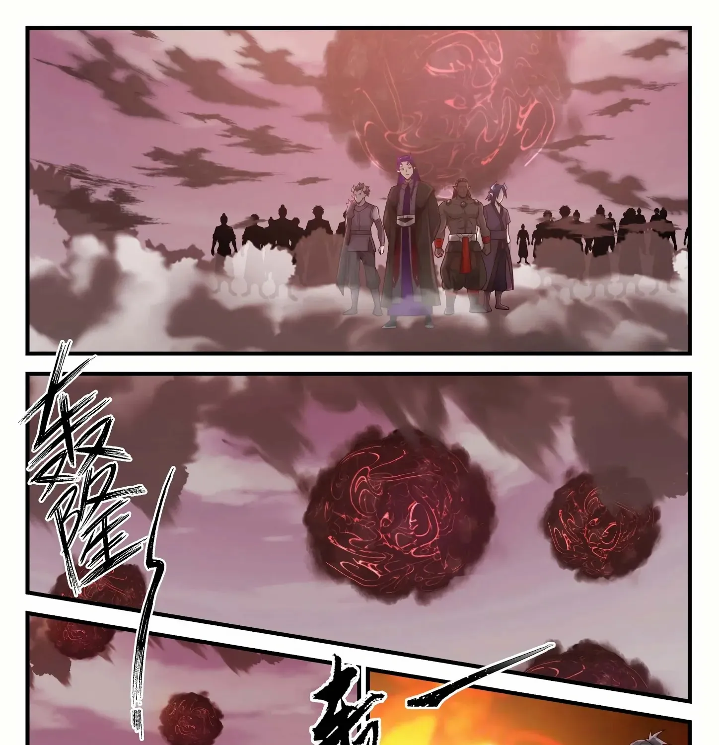 Read Martial Peak chapter 833 image 12 on Lezhin
