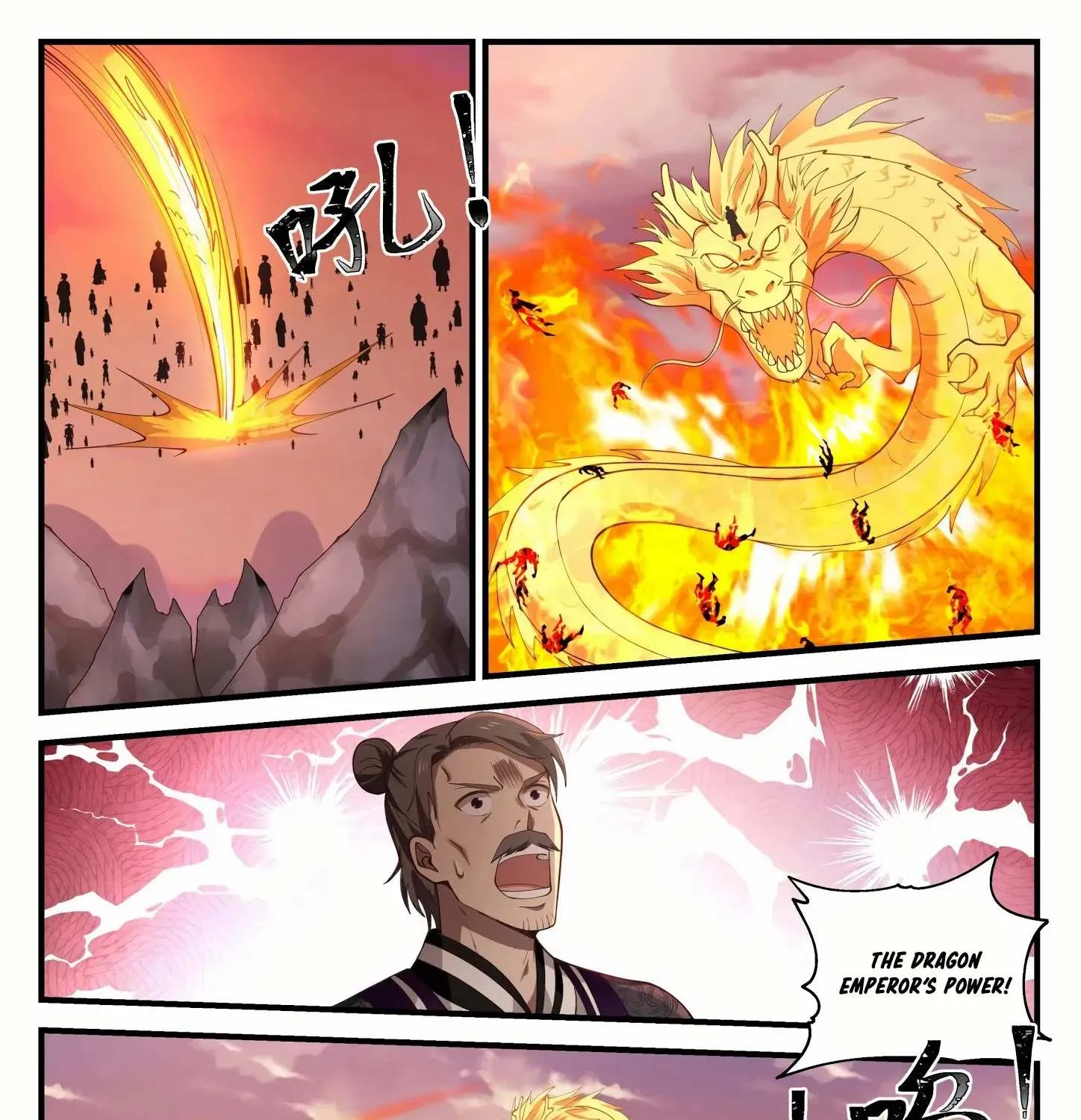 Read Martial Peak chapter 833 image 18 on Lezhin