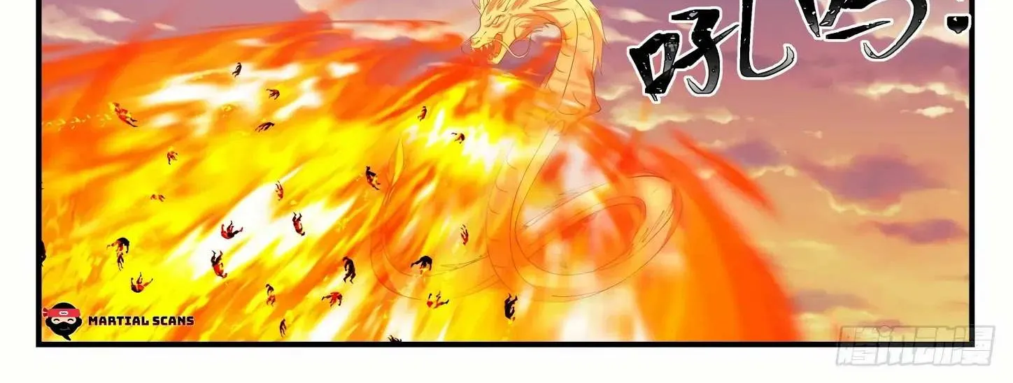 Read Martial Peak chapter 833 image 19 on Lezhin