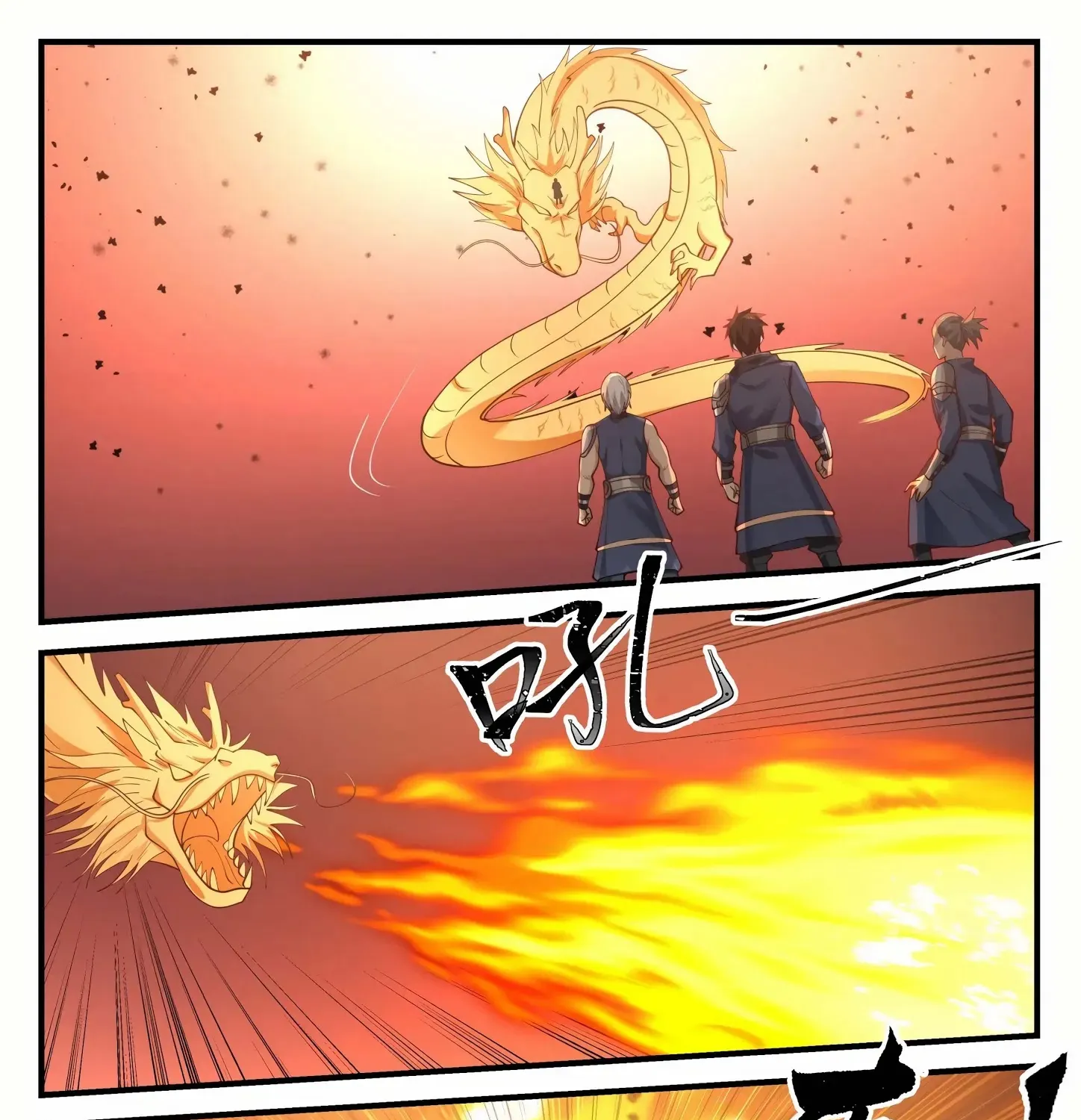 Read Martial Peak chapter 833 image 22 on Lezhin