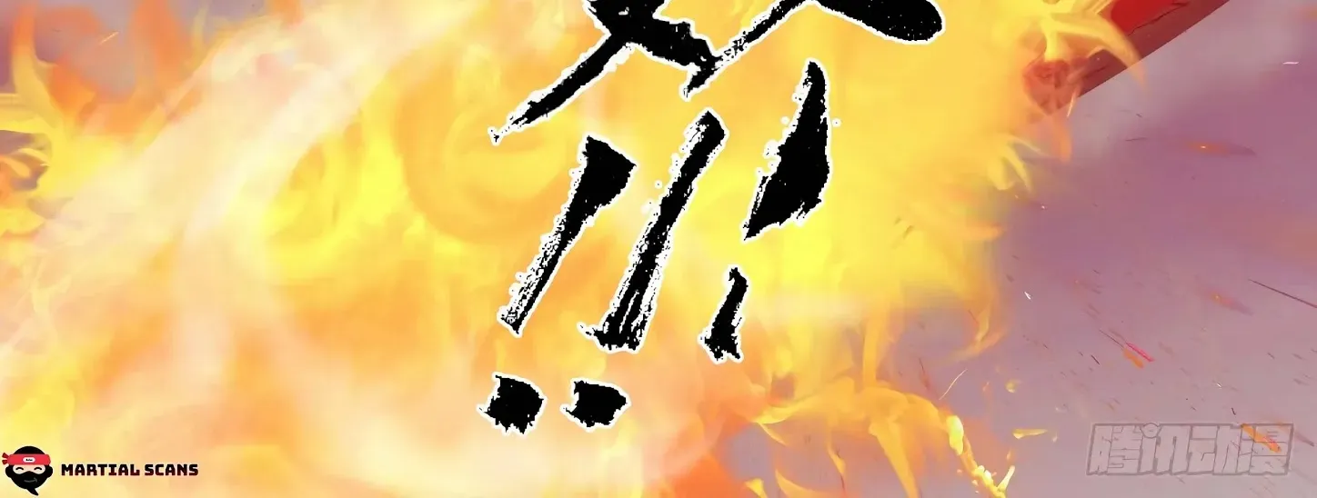 Read Martial Peak chapter 834 image 13 on Lezhin