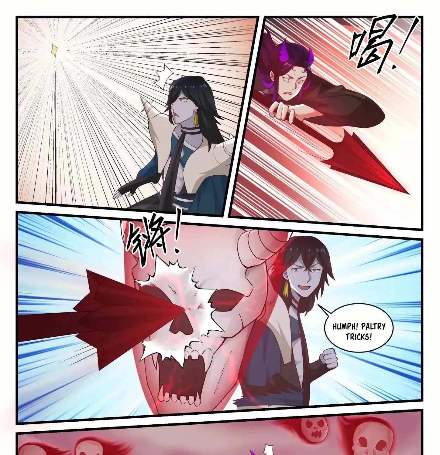 Read Martial Peak chapter 834 image 16 on Lezhin