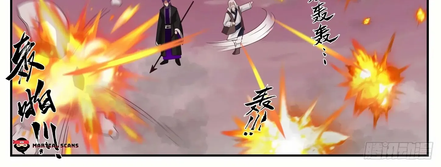 Read Martial Peak chapter 834 image 21 on Lezhin