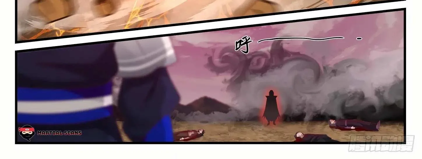 Read Martial Peak chapter 834 image 3 on Lezhin