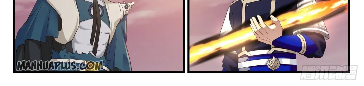 Read Martial Peak chapter 835 image 1 on Lezhin