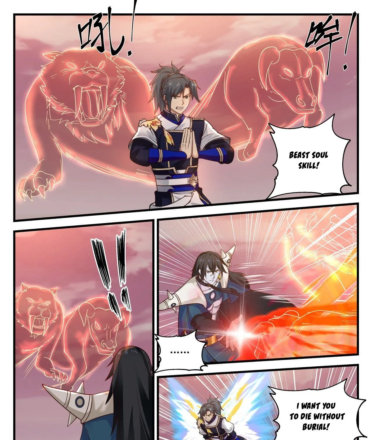 Read Martial Peak chapter 835 image 14 on Lezhin