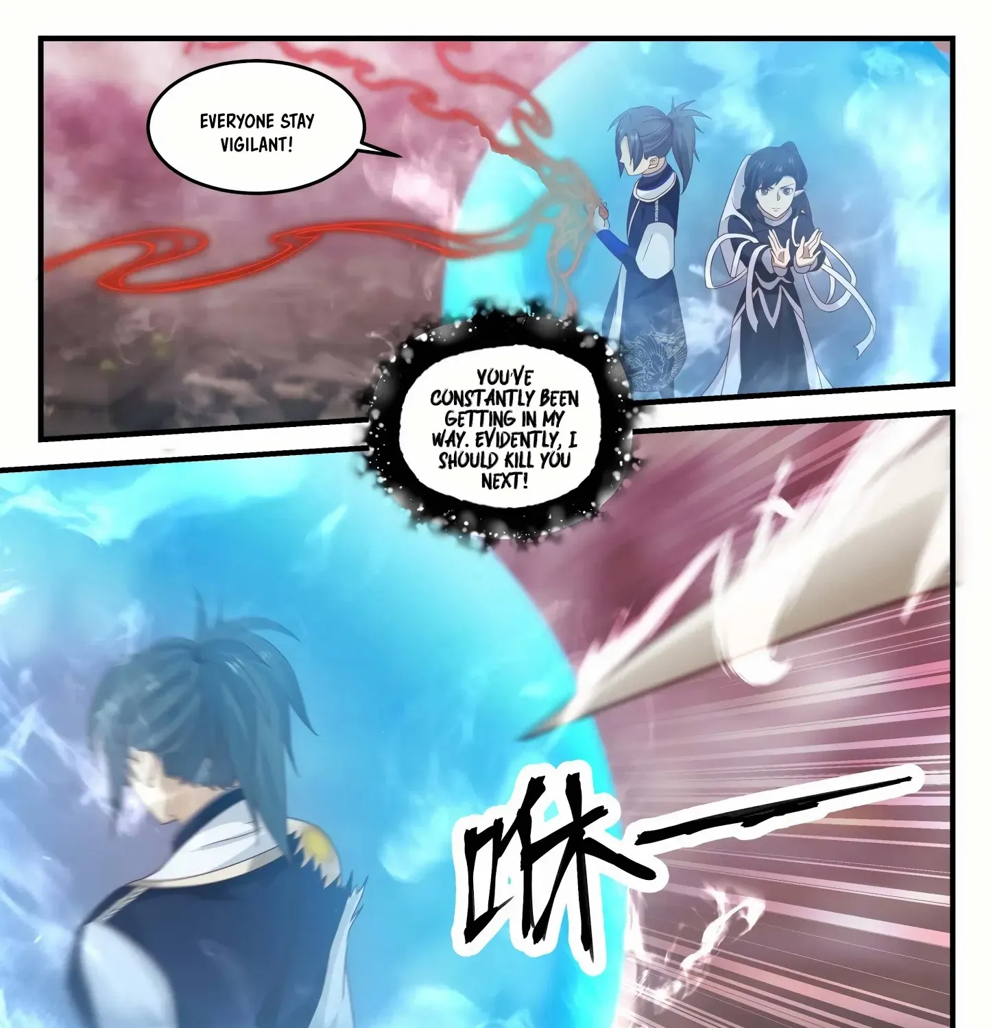 Read Martial Peak chapter 836 image 16 on Lezhin
