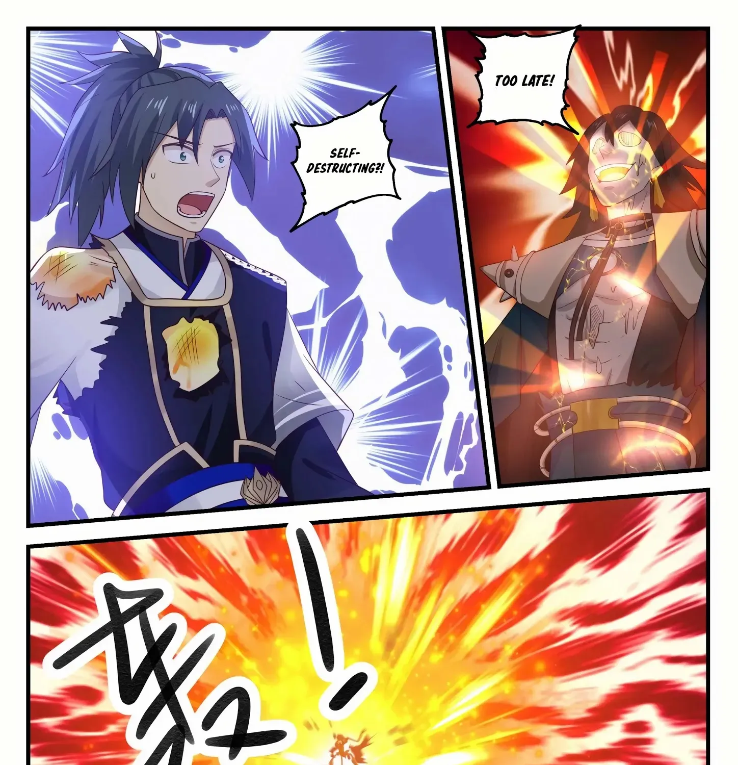 Read Martial Peak chapter 836 image 6 on Lezhin