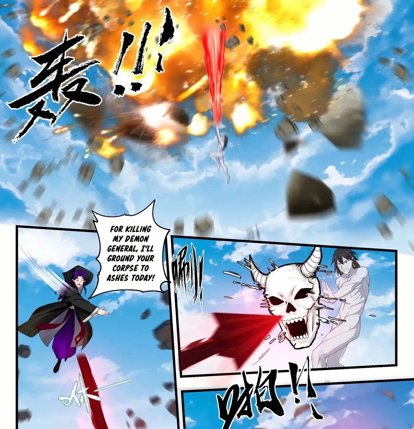 Read Martial Peak chapter 837 image 6 on Lezhin