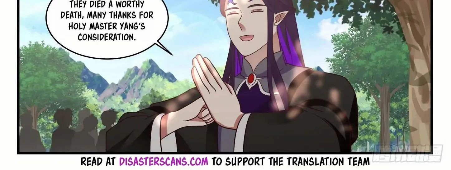Read Martial Peak chapter 838 image 13 on Lezhin