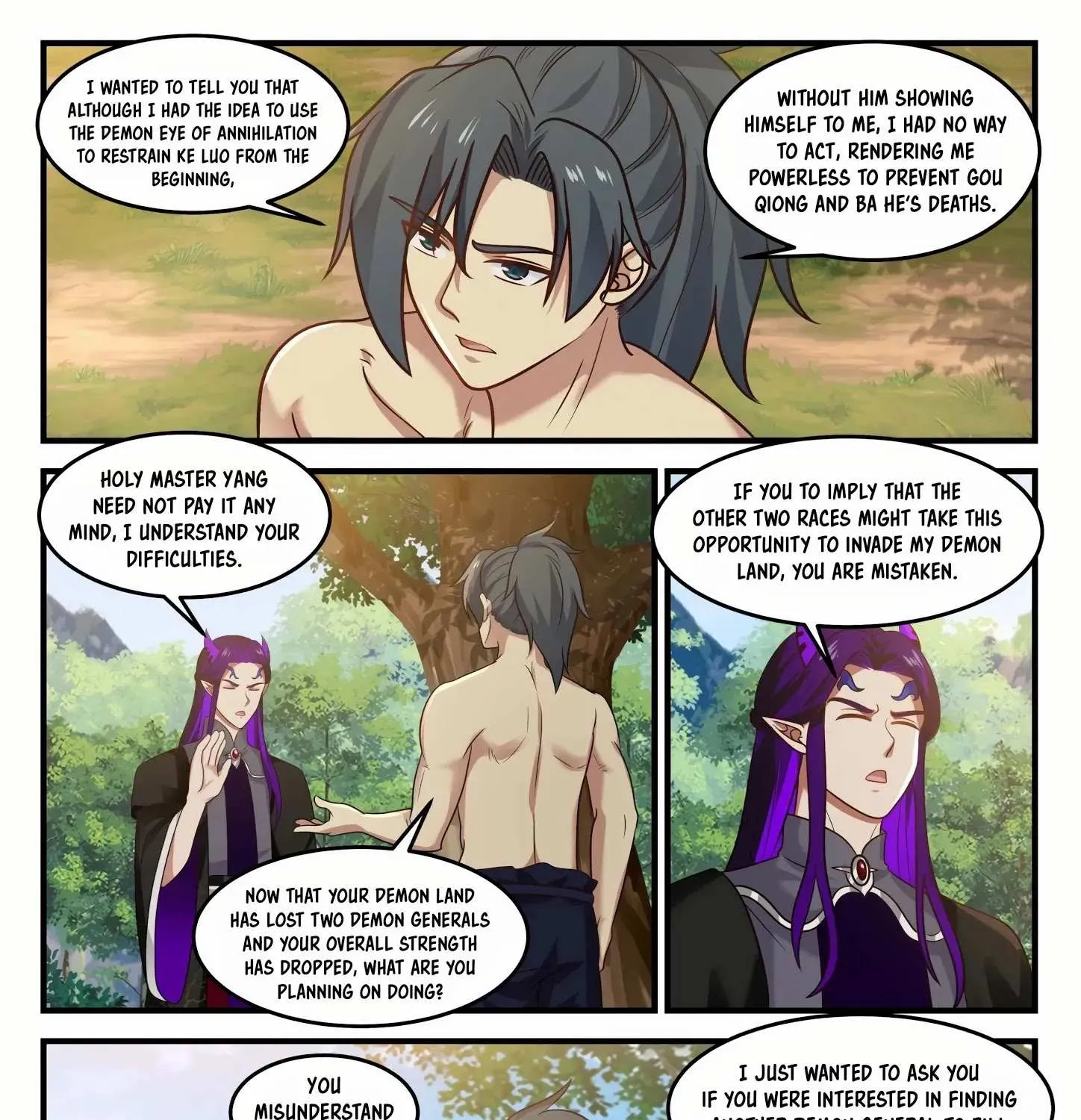 Read Martial Peak chapter 838 image 14 on Lezhin