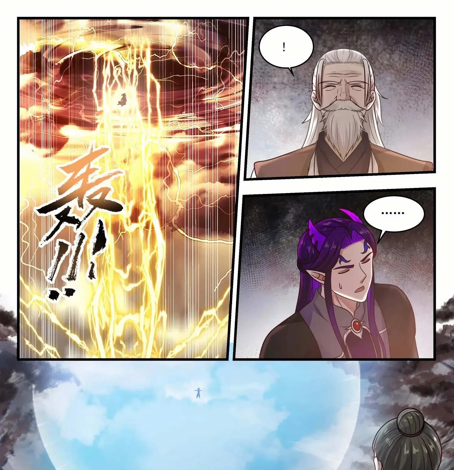 Read Martial Peak chapter 838 image 6 on Lezhin
