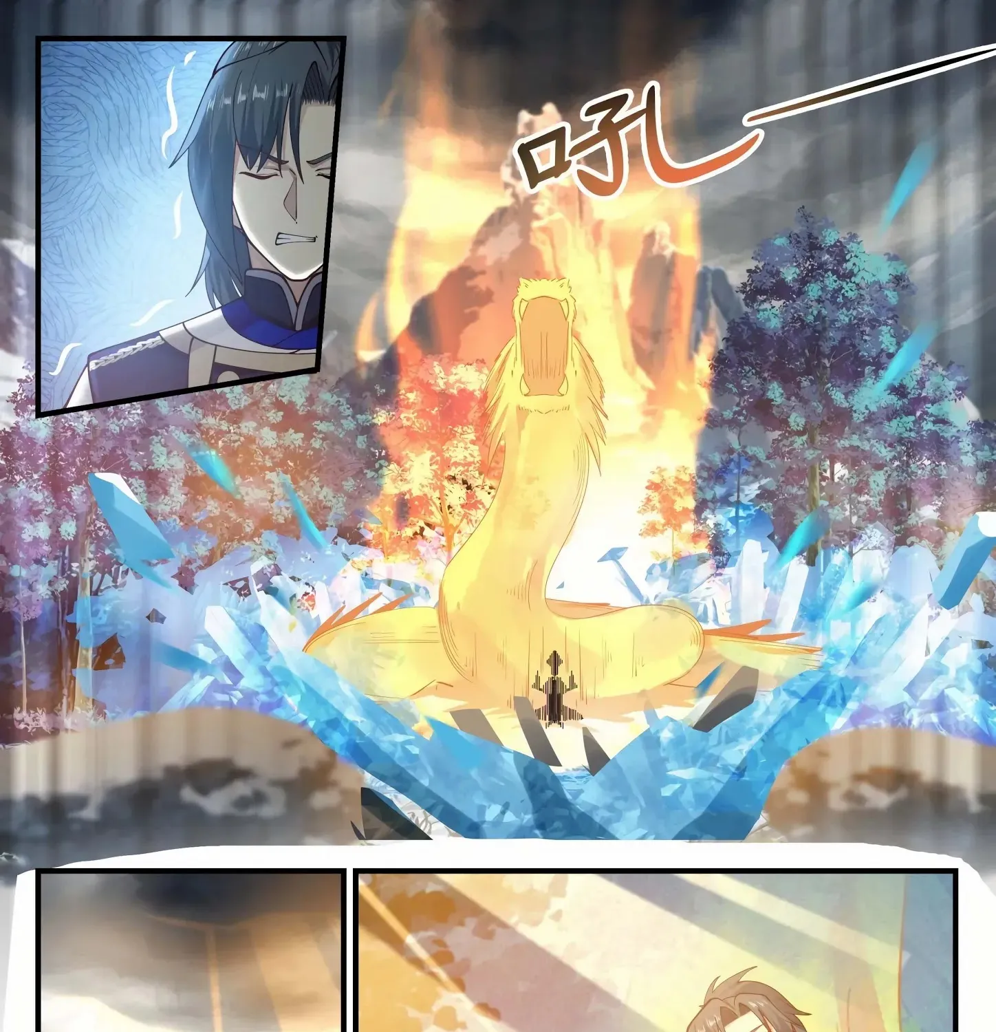 Read Martial Peak chapter 840 image 16 on Lezhin