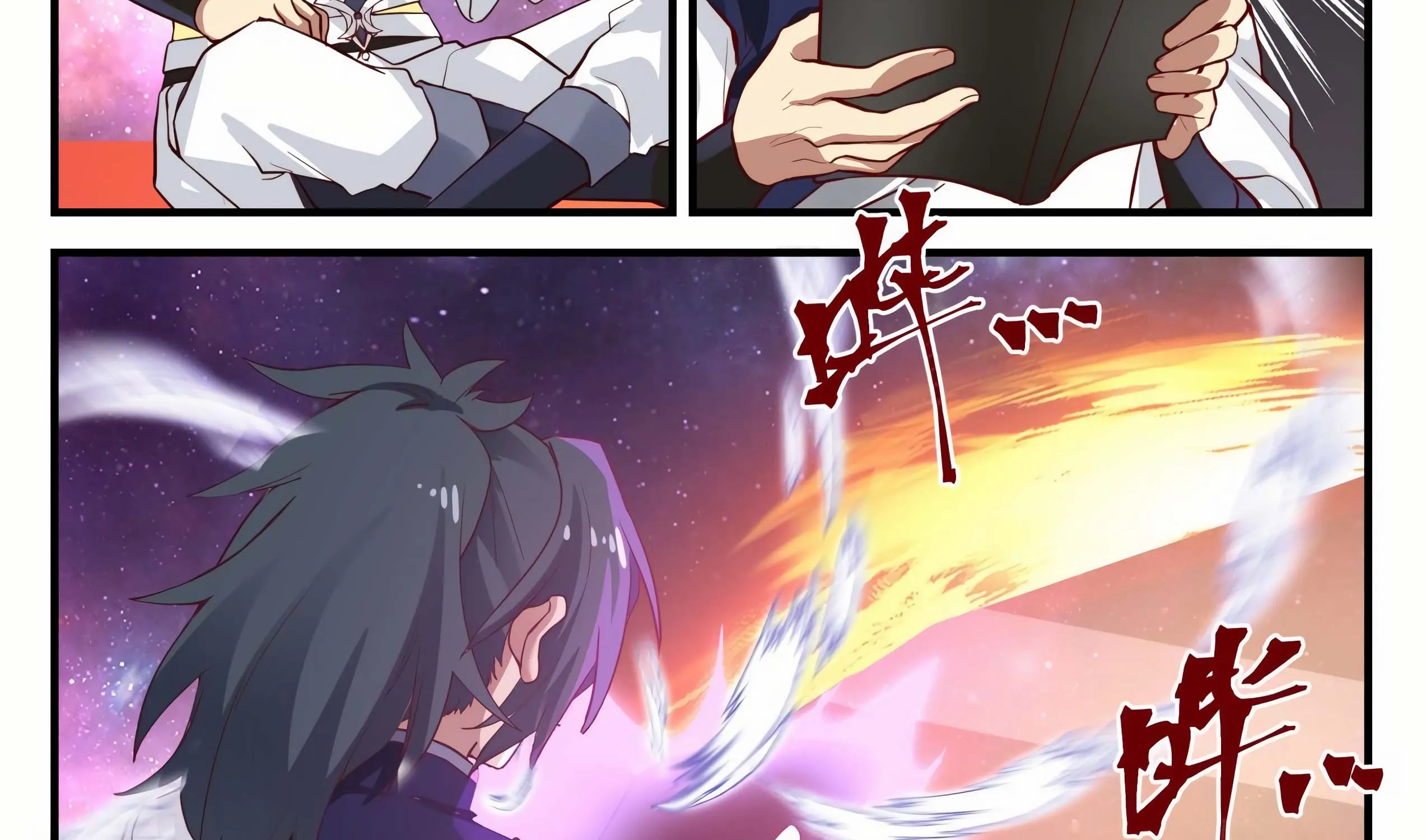 Read Martial Peak chapter 843 image 6 on Lezhin