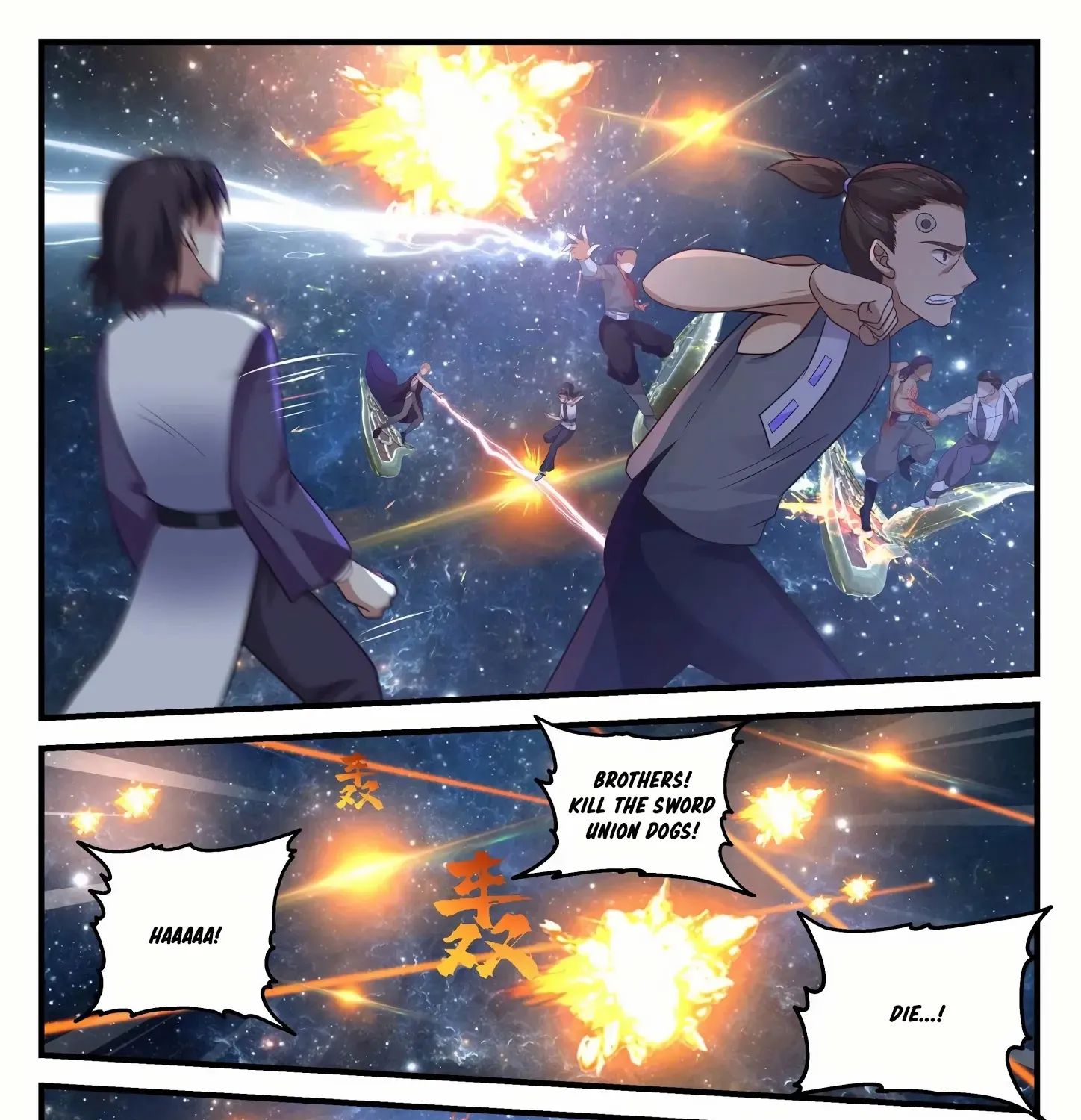 Read Martial Peak chapter 853 image 8 on Lezhin
