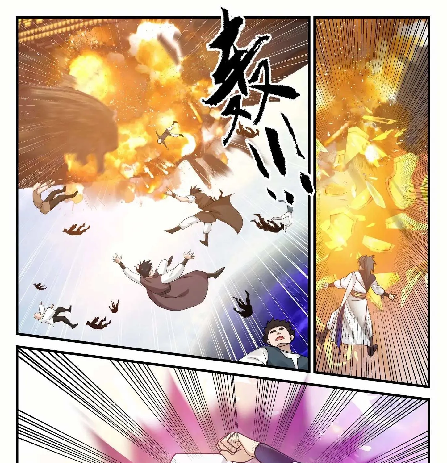 Read Martial Peak chapter 856 image 22 on Lezhin