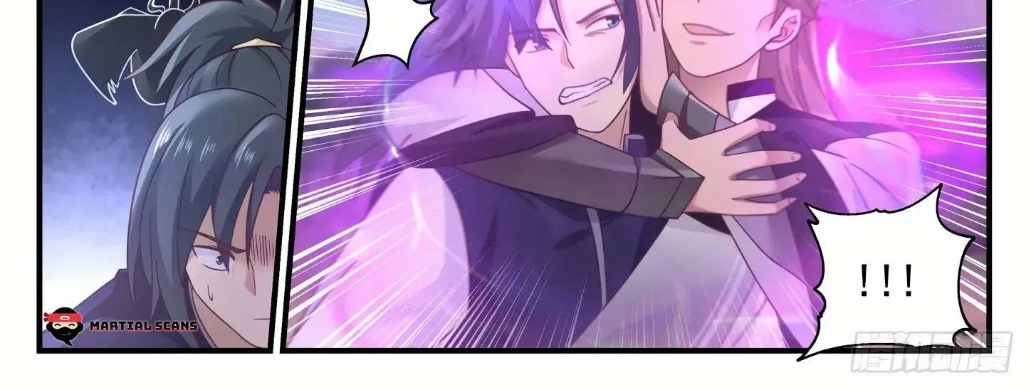 Read Martial Peak chapter 857 image 11 on Lezhin