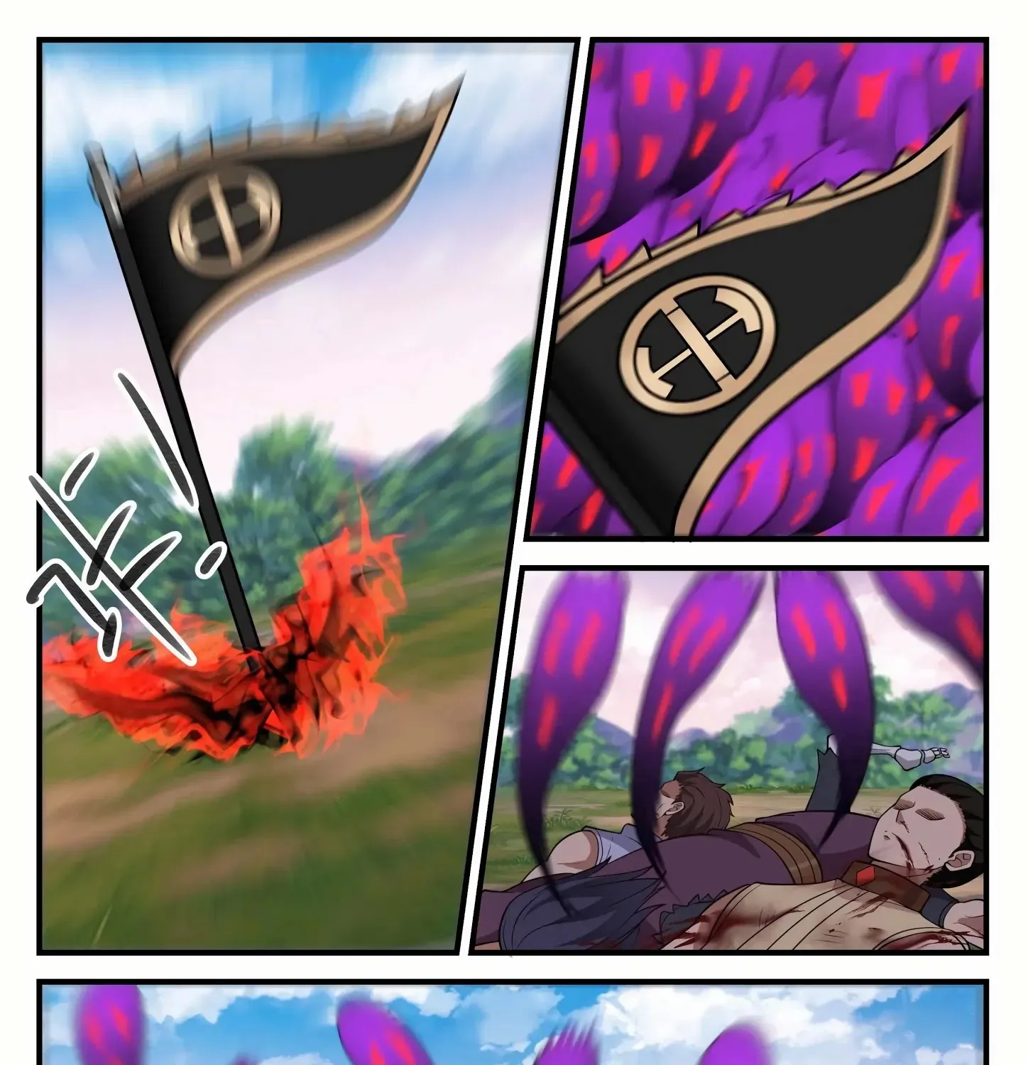 Read Martial Peak chapter 859 image 4 on Lezhin