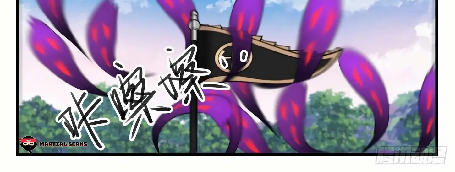 Read Martial Peak chapter 859 image 5 on Lezhin