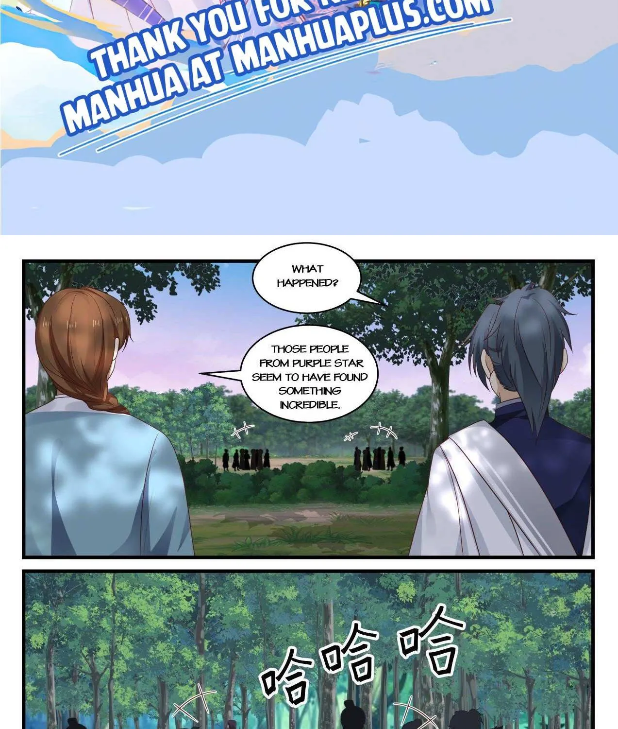 Read Martial Peak chapter 866 image 1 on Lezhin