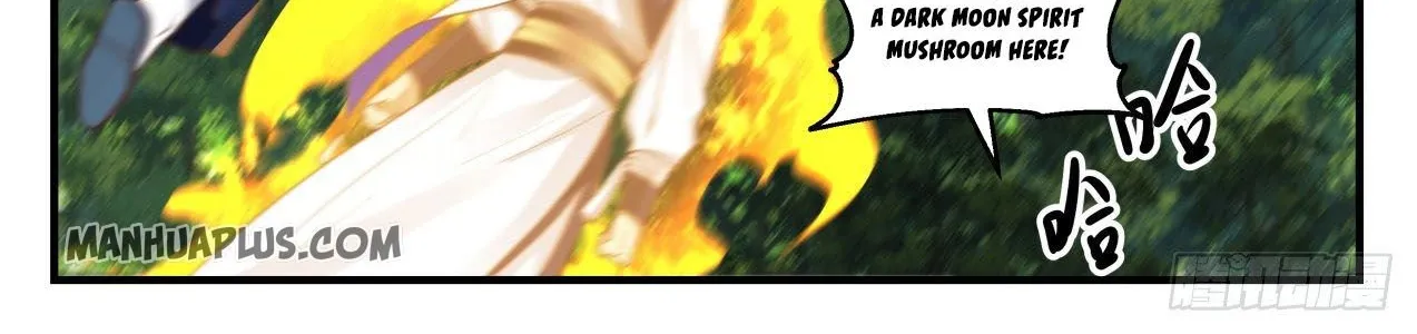 Read Martial Peak chapter 866 image 10 on Lezhin