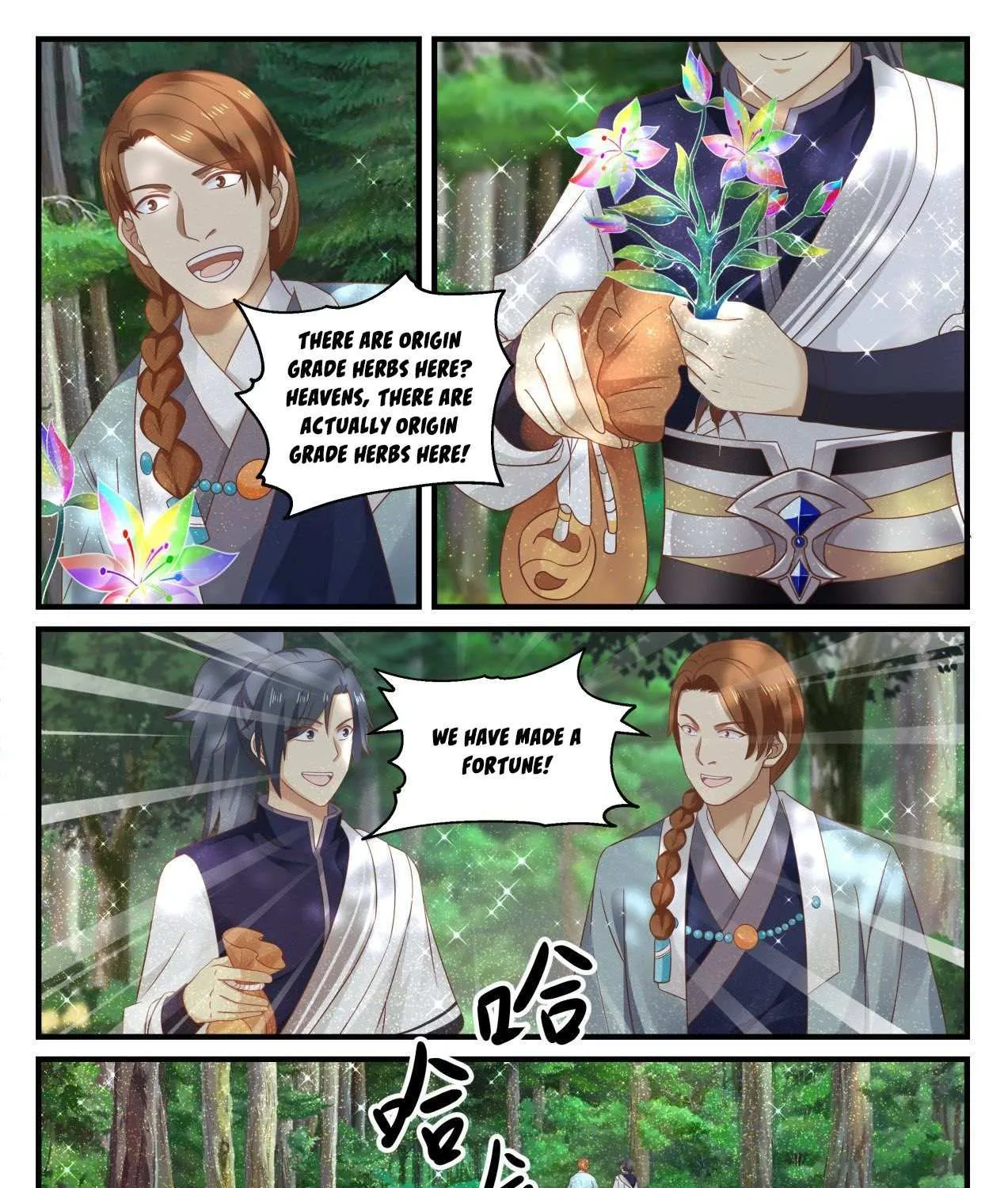 Read Martial Peak chapter 866 image 19 on Lezhin