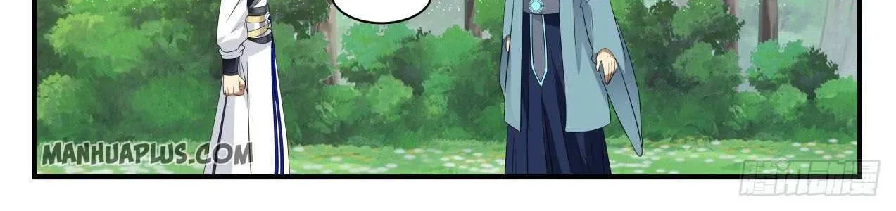 Read Martial Peak chapter 866 image 22 on Lezhin