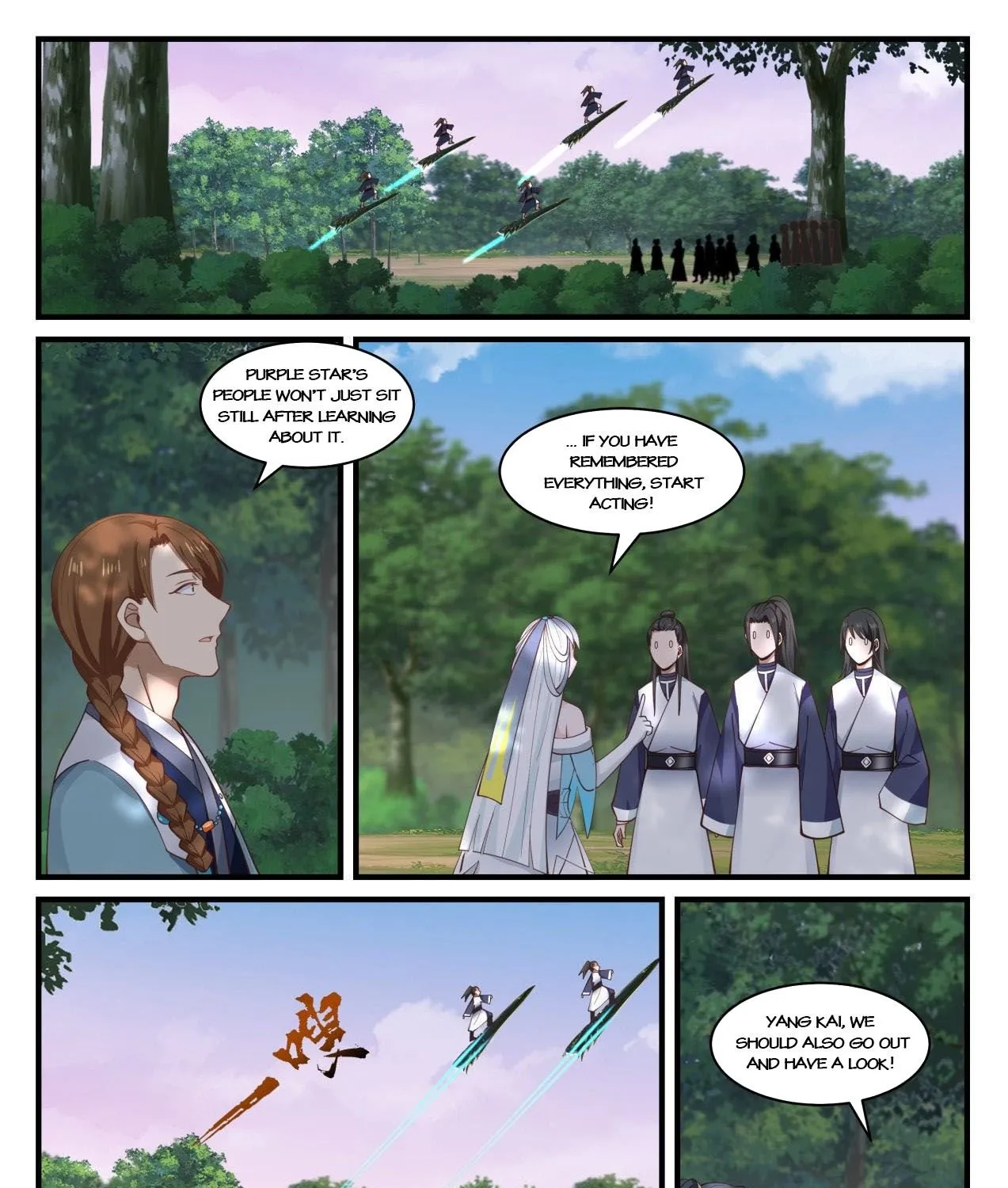 Read Martial Peak chapter 866 image 5 on Lezhin