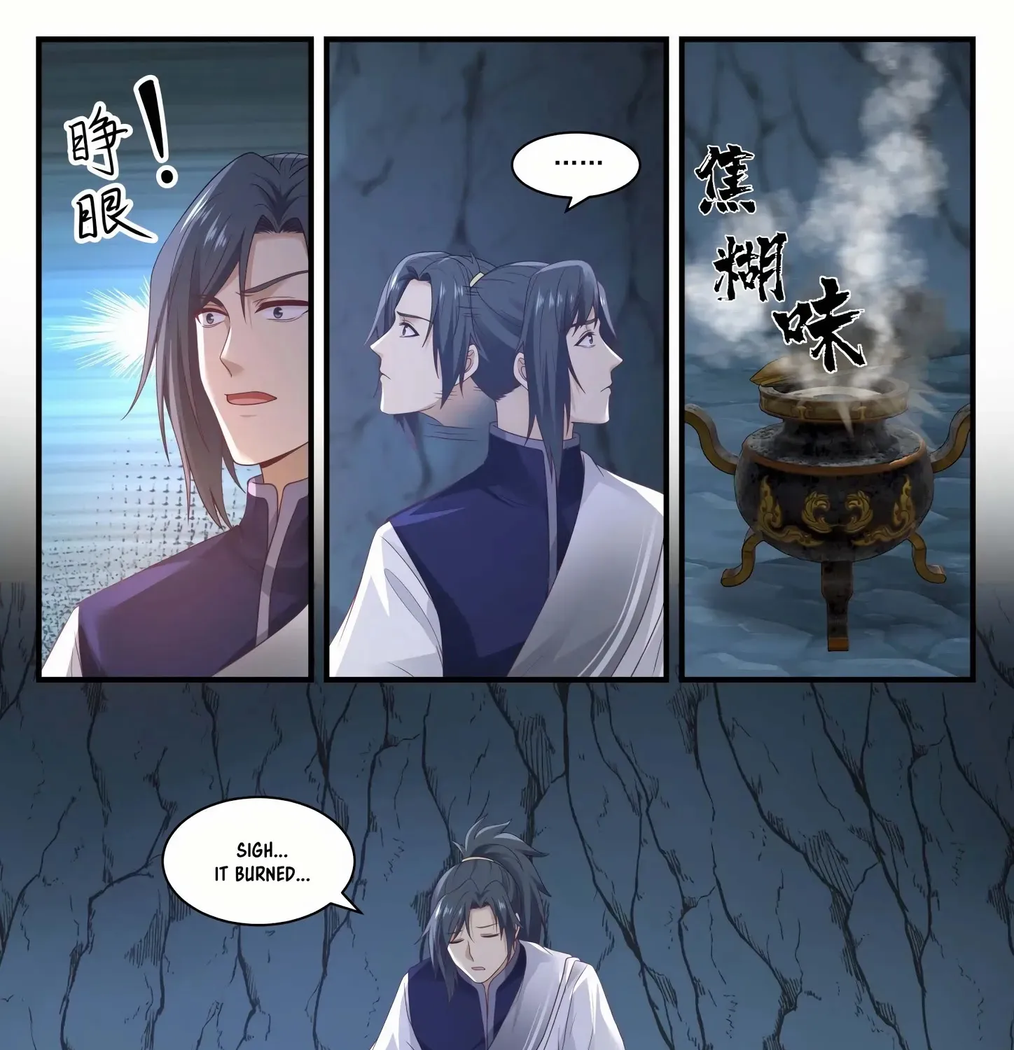 Read Martial Peak chapter 867 image 16 on Lezhin