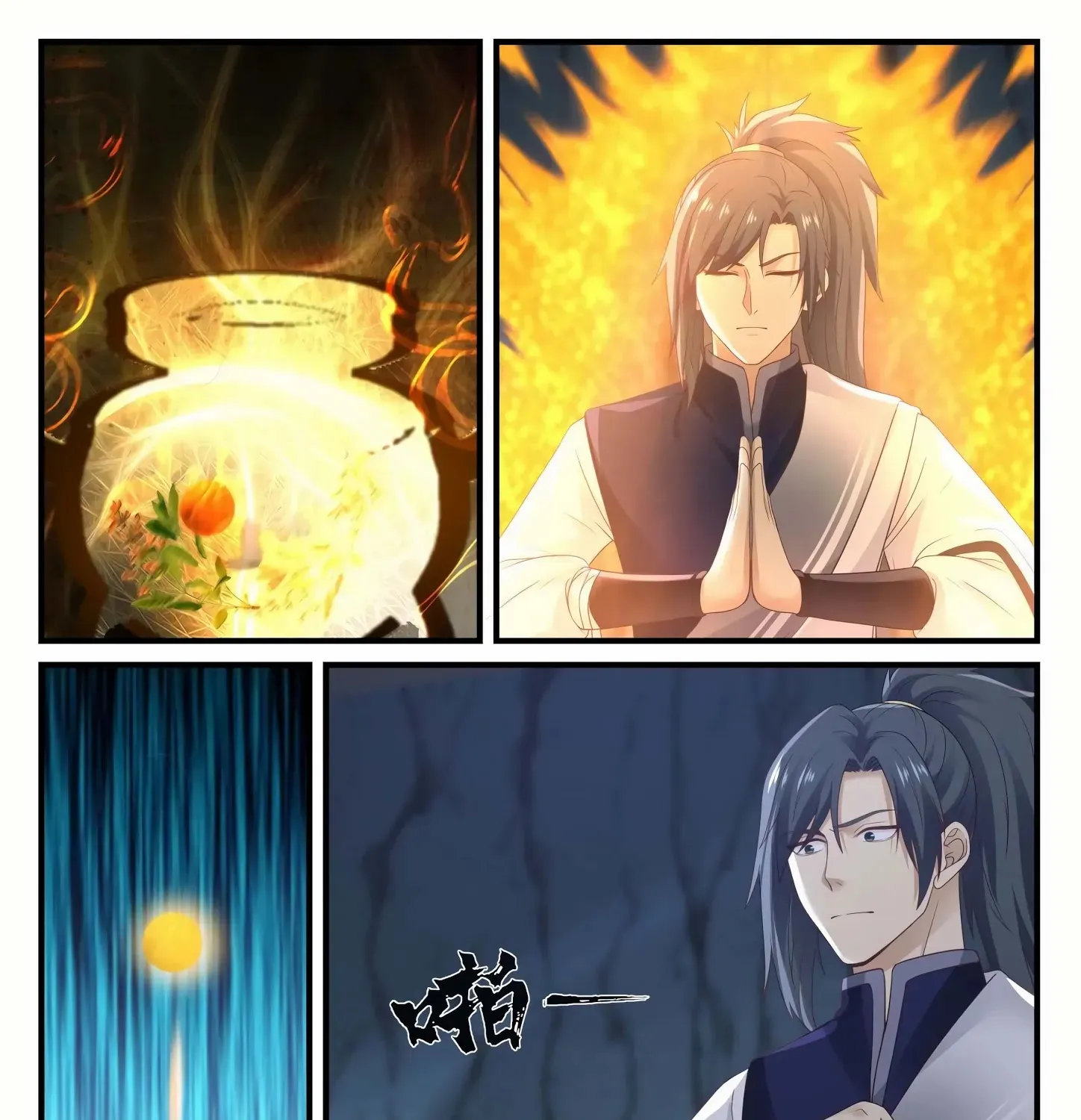 Read Martial Peak chapter 867 image 20 on Lezhin
