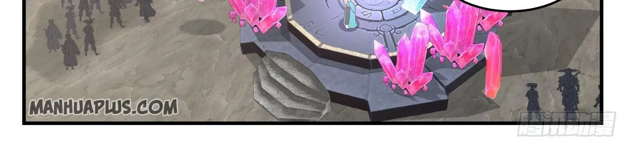 Read Martial Peak chapter 872 image 18 on Lezhin