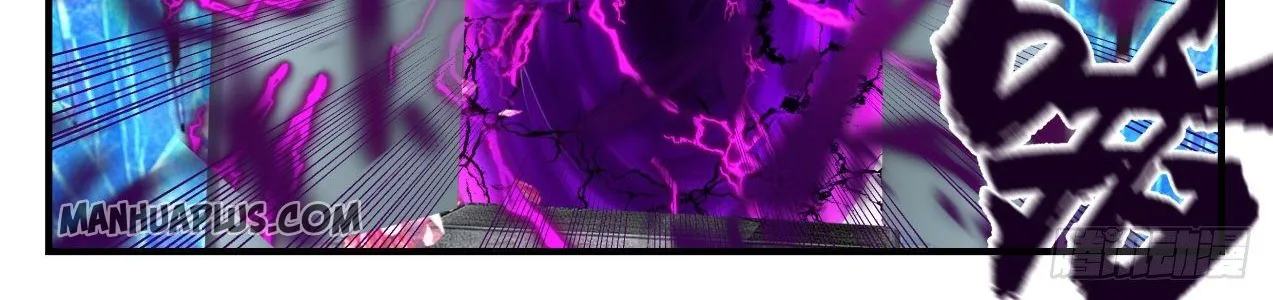 Read Martial Peak chapter 872 image 24 on Lezhin