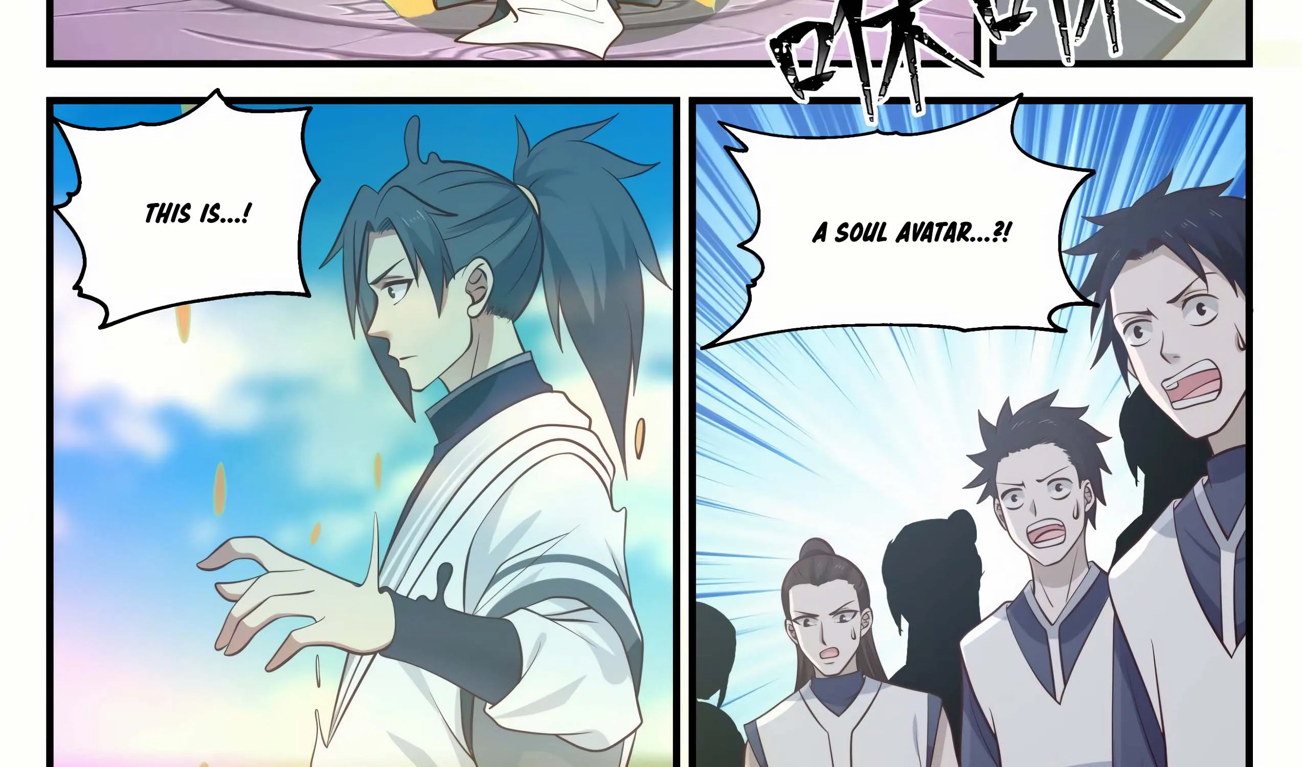 Read Martial Peak chapter 873 image 33 on Lezhin