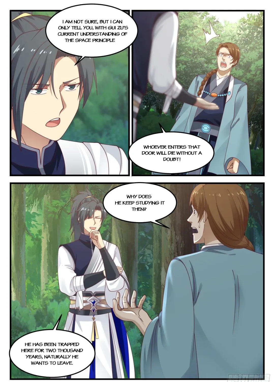 Read Martial Peak chapter 874 image 17 on Lezhin