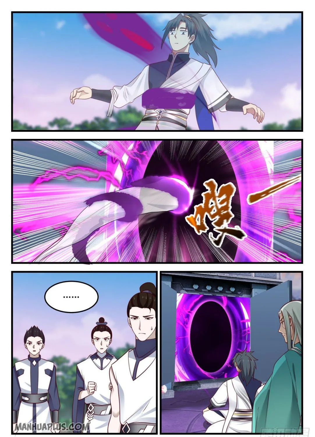 Read Martial Peak chapter 874 image 3 on Lezhin