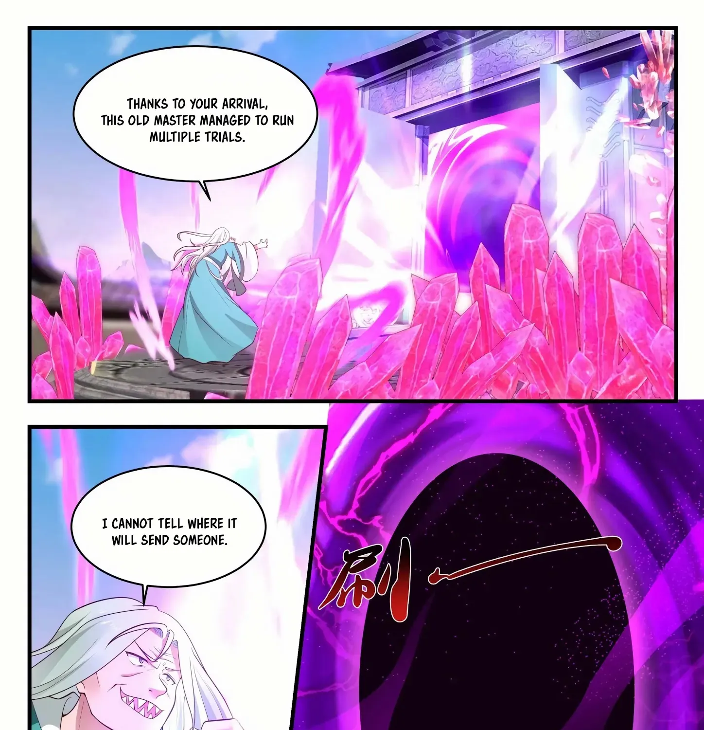 Read Martial Peak chapter 876 image 22 on Lezhin